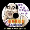 tiktok°汾